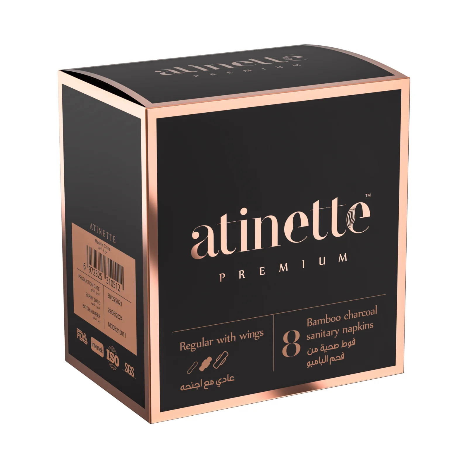 Photorealistic 3D render of bamboo charcoal hygiene product packaging by Arc Studio